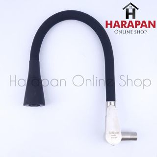 KERAN ANGSA SOLIGEN SSR606