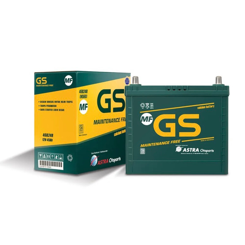 AKI KERING GS NS60L(S)