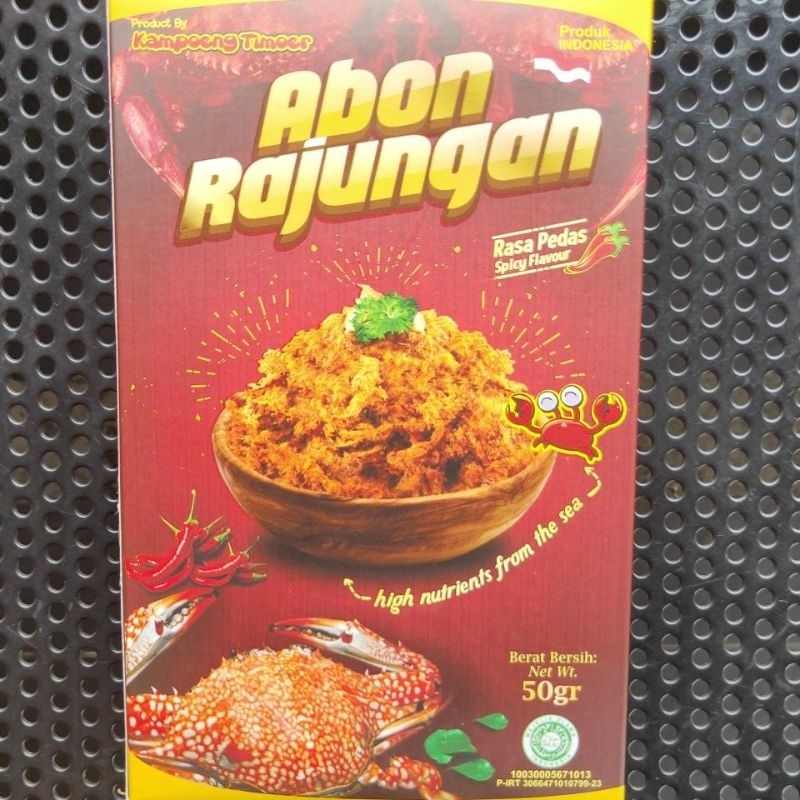 

Abon Rajungan/Kepiting Kampoeng Timoer