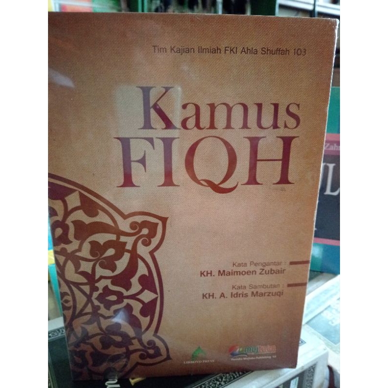 

kamusfiqih