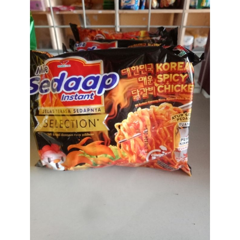 

mie Sedap goreng korea