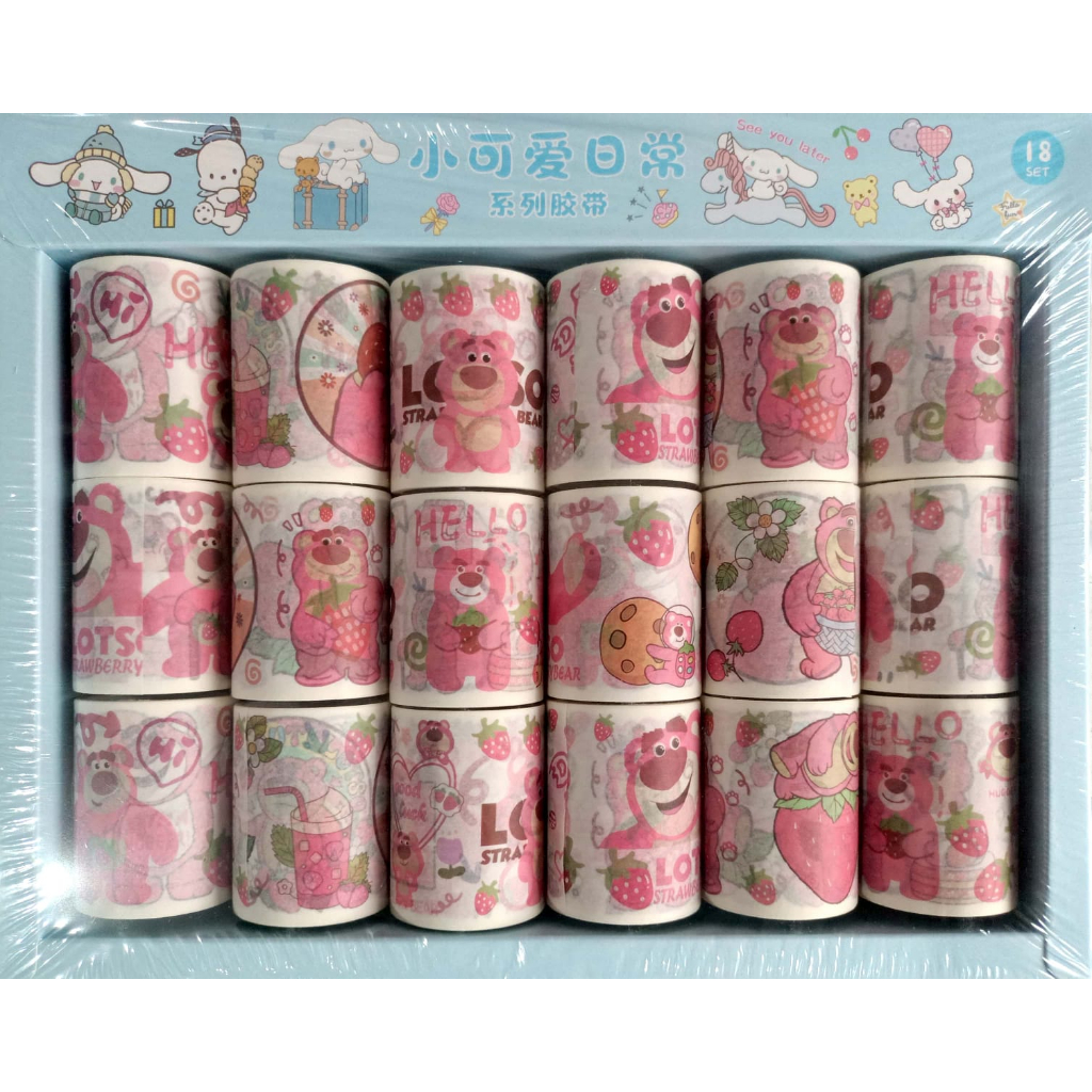 

GROSIR ISI 18 ROLLS WASHI TAPE ROLL VIRAL AESTHETIC/STICKER ROLL/SELOTIP LOTSO MH-776