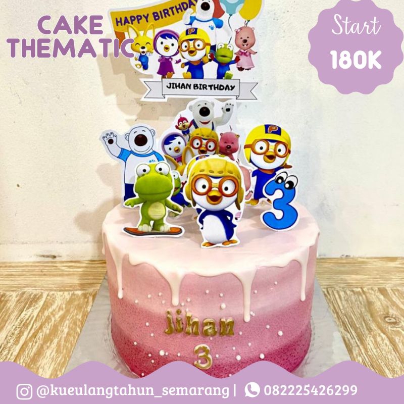 

Kue Ulang Tahun Tema Pororo Semarang Kue Ultah tema Pororo Semarang Tart Pororo Semarang