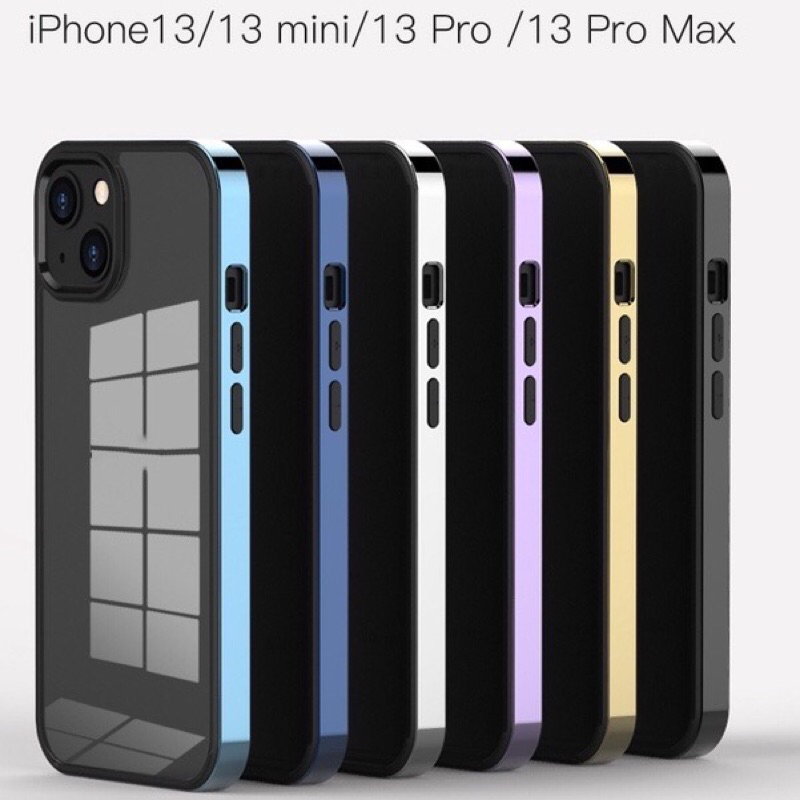 Metalic Bumper Case For Iphone 12 12Pro 12ProMax