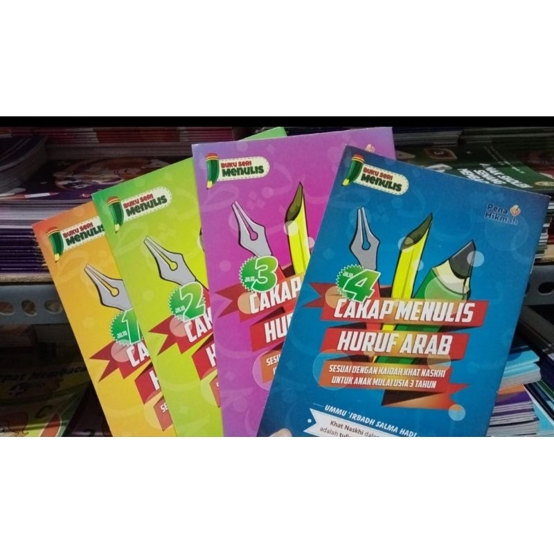 buku cakap menulis huruf arab