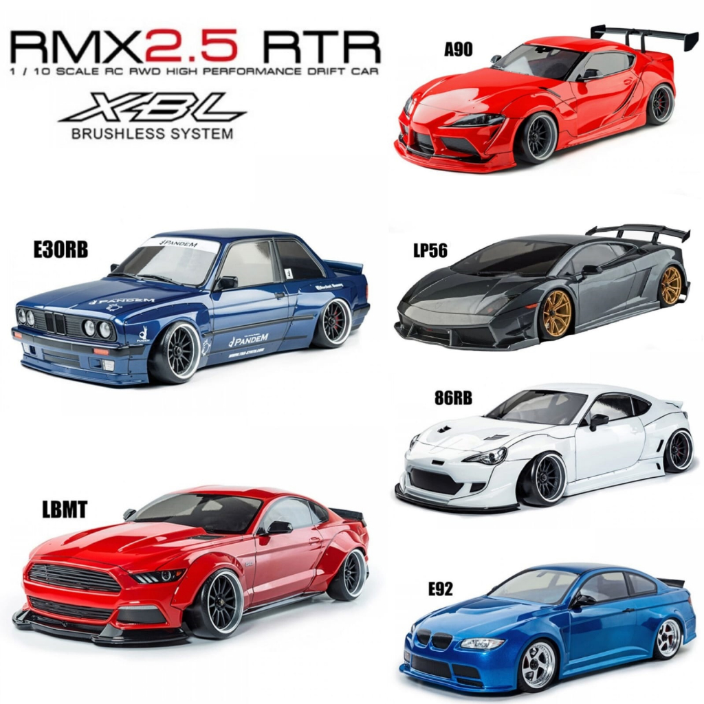 MST RMX 2.5 RWD RC Drift Car RTR Brushless  1/10