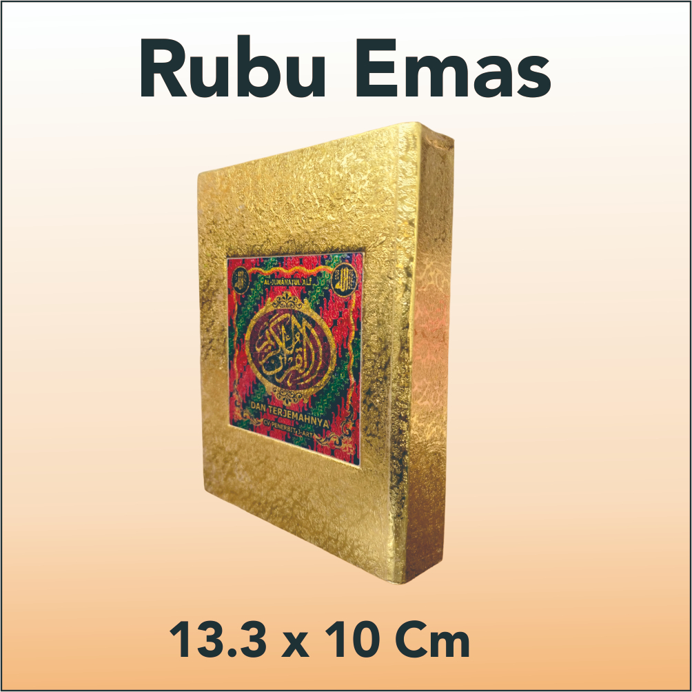 Al Quran Rubu Emas Al-Jumanatul'Ali