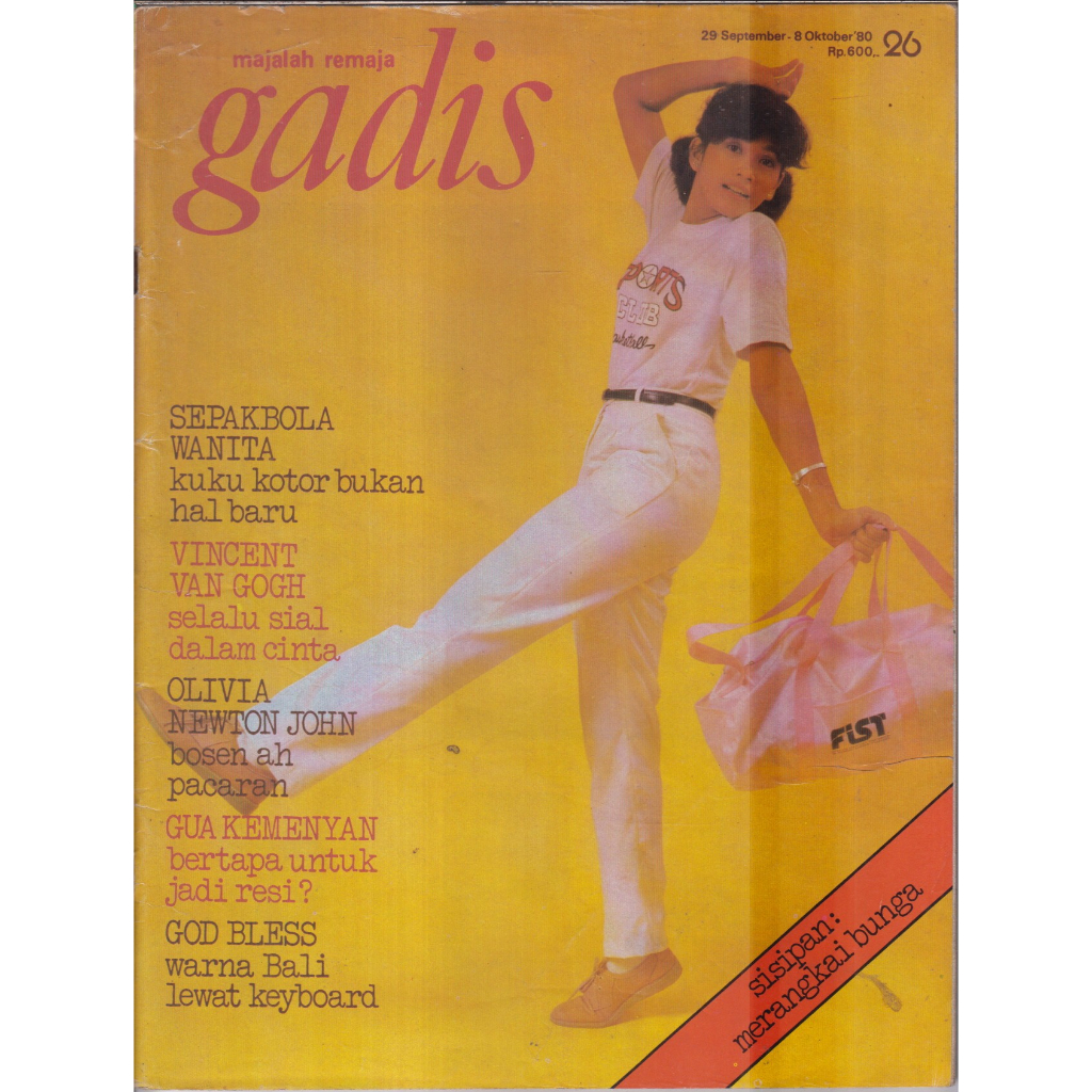 MAJALAH GADIS NO. 26 TH. VII 29 SEPTEMBER - 8 OKTOBER 1980