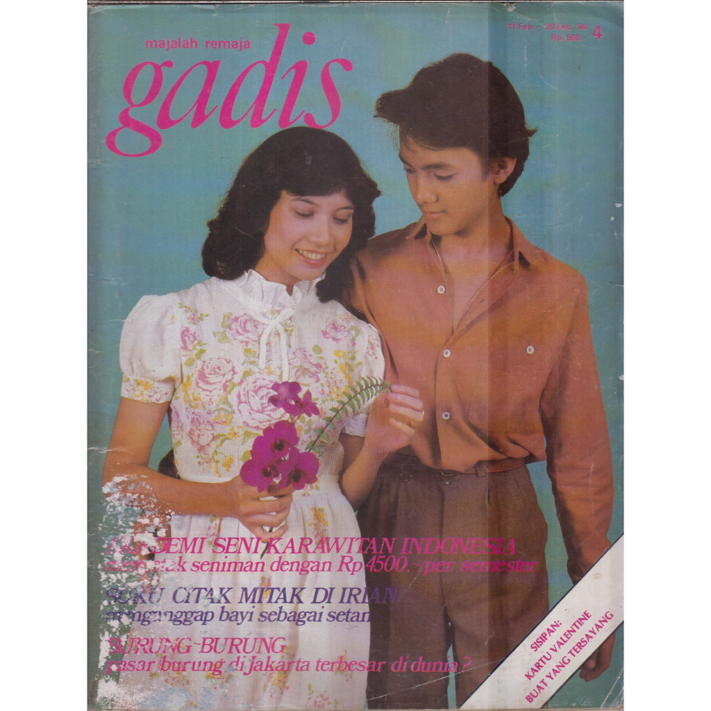 MAJALAH GADIS NO. 4 TH. VII 11-20 FEBRUARI 1980 SUSI RUDY