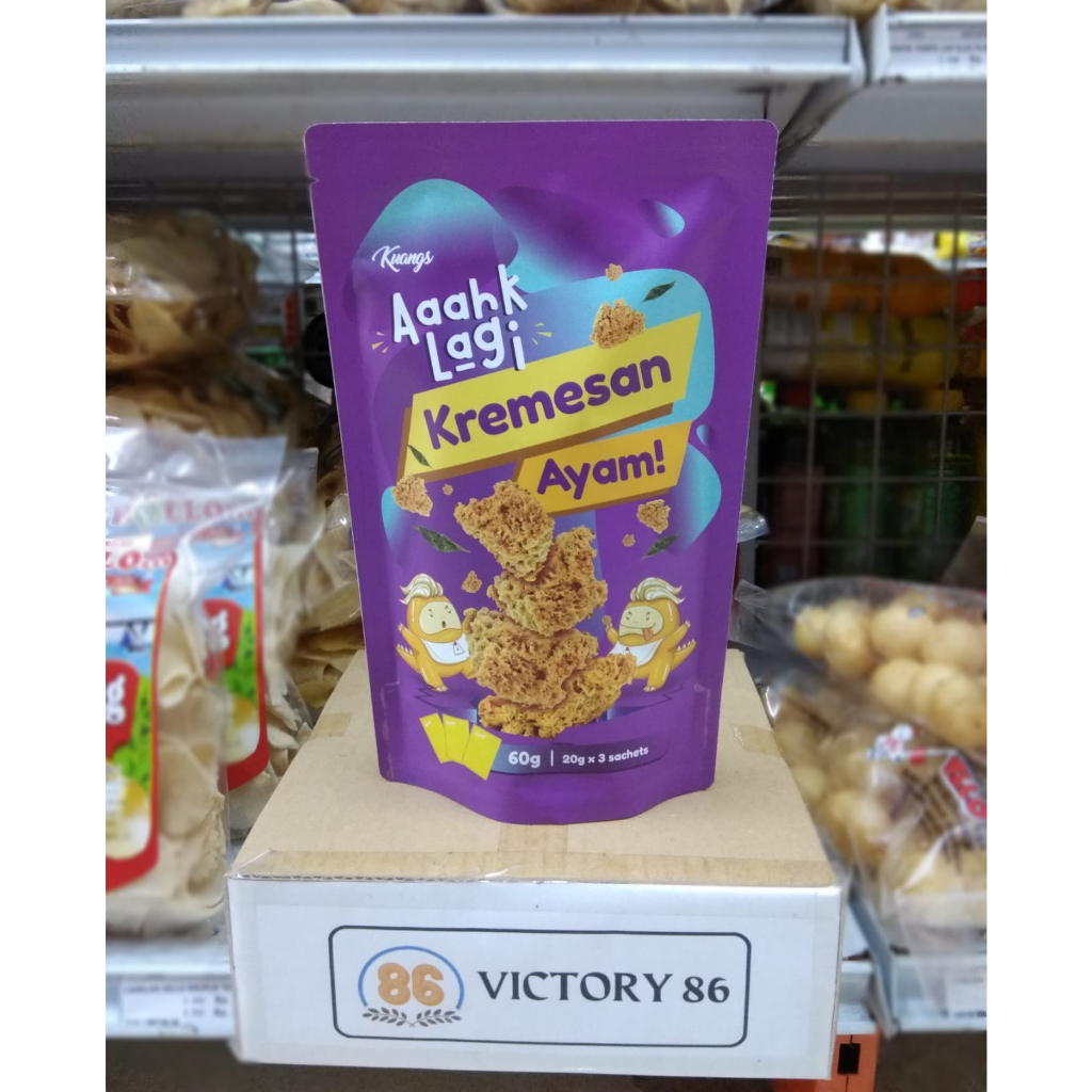 

Kuangs Kremesan Ayam 60gr