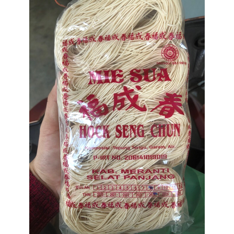 

Mie sua home made 500g selatpanjang