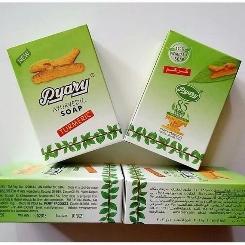 Sabun Arab Pyary Turmeric BPOM Sabun Mandi Pyary Sabun Pyary Sabun Arab Sabun Arab Original