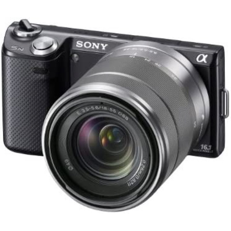 Sony NEX-5N NEX5N NEX 5N Kit 18-55mm Mirorless Camera