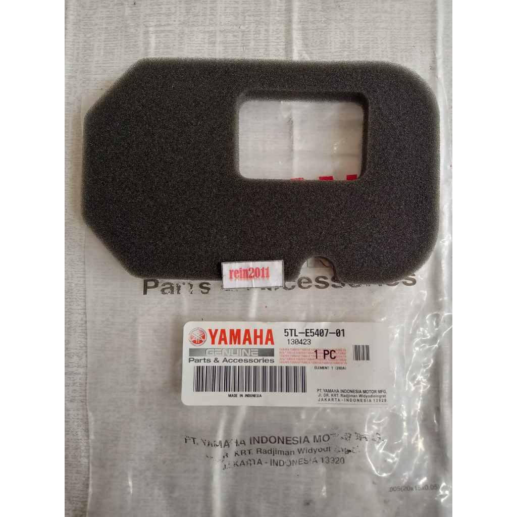 BUSA CVT MIO LAMA MIO SPORTY ASLI ORI YAMAHA  5TL E5407 01