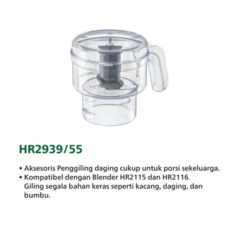 CHOPPER PHILIPS HR 2939 HR2939 /55 / 55 2939/55 HR2939/55 MEAT GRINDER PROCESSOR PENGGILING MENGGILI
