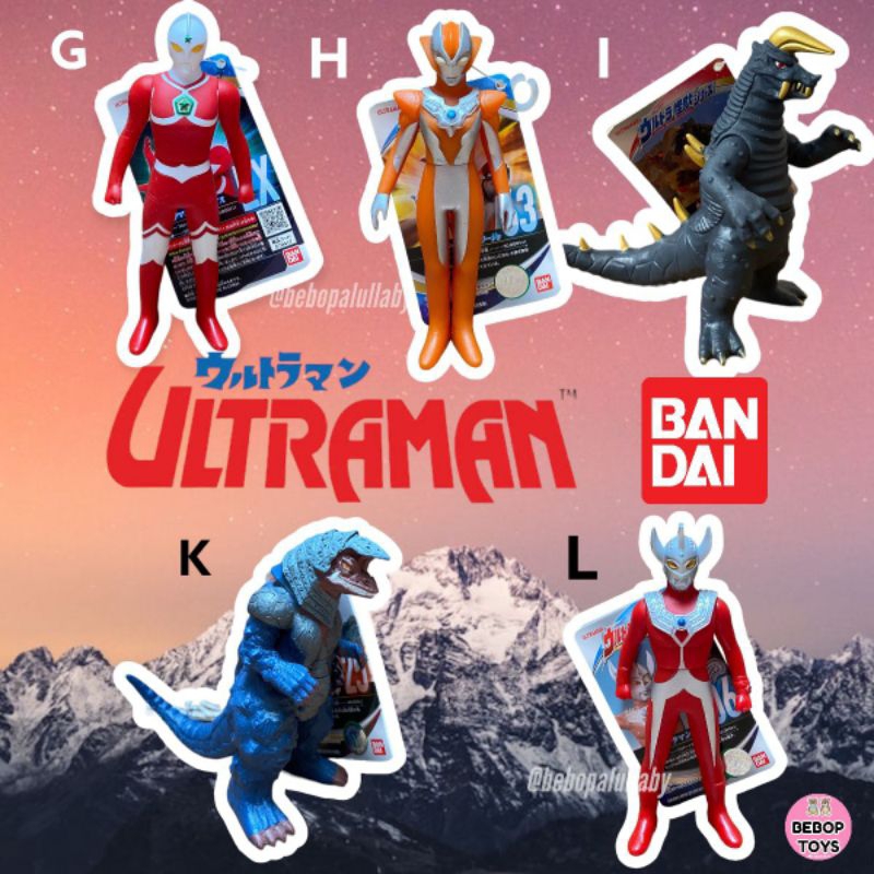 MAINAN FIGURE ULTRAMAN ORIGINAL BANDAI JAPAN