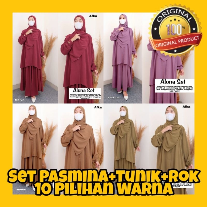SETELAN WANITA JUMBO WANITA MUSLIM WARNA HITAM POLOS BAHAN CRINKLE AIRFLOW PREMIUM TERBARU JILBAB TU