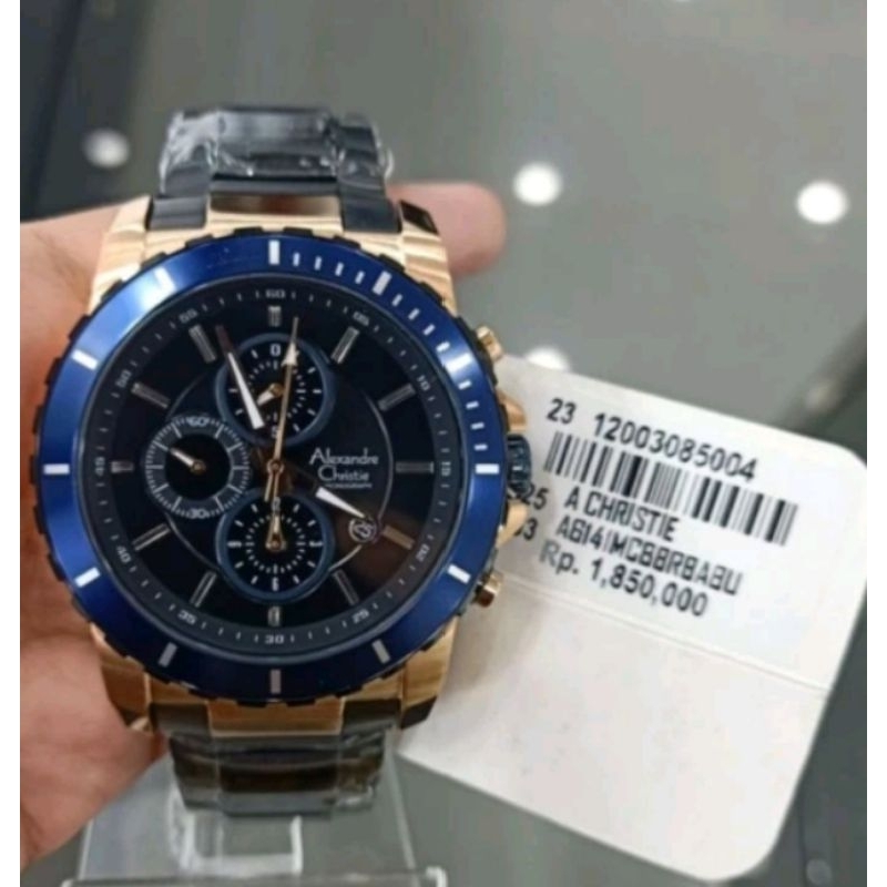 Alexander christie A6141