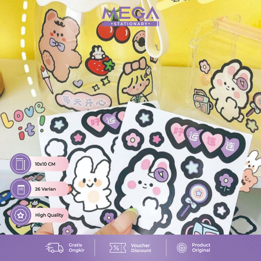 

CUTE Things For Book Diary Stickers SET 1 sheet / Stiker PVC Tahan Air Untuk Dekorasi Cover Binder / Diary / Gelas