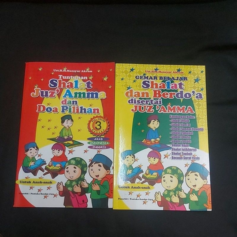 Tuntunan shalat juz'amma dan doa doa pilihan