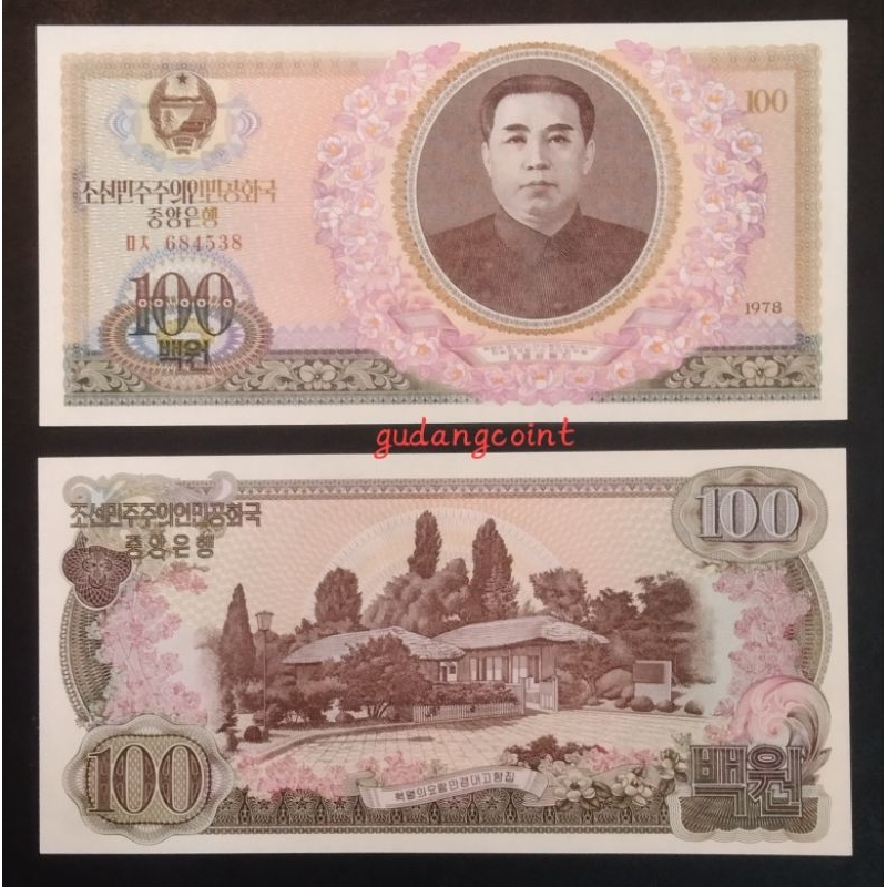 Korea Utara 100 Won 1978 Uang kertas Asing