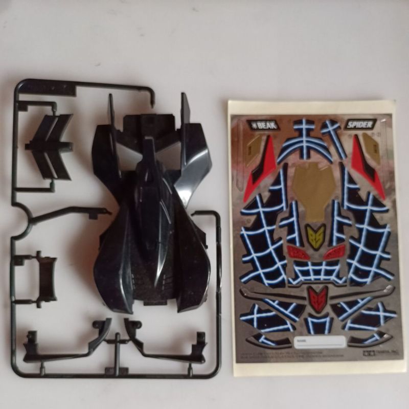 Tamiya bodi beak spider