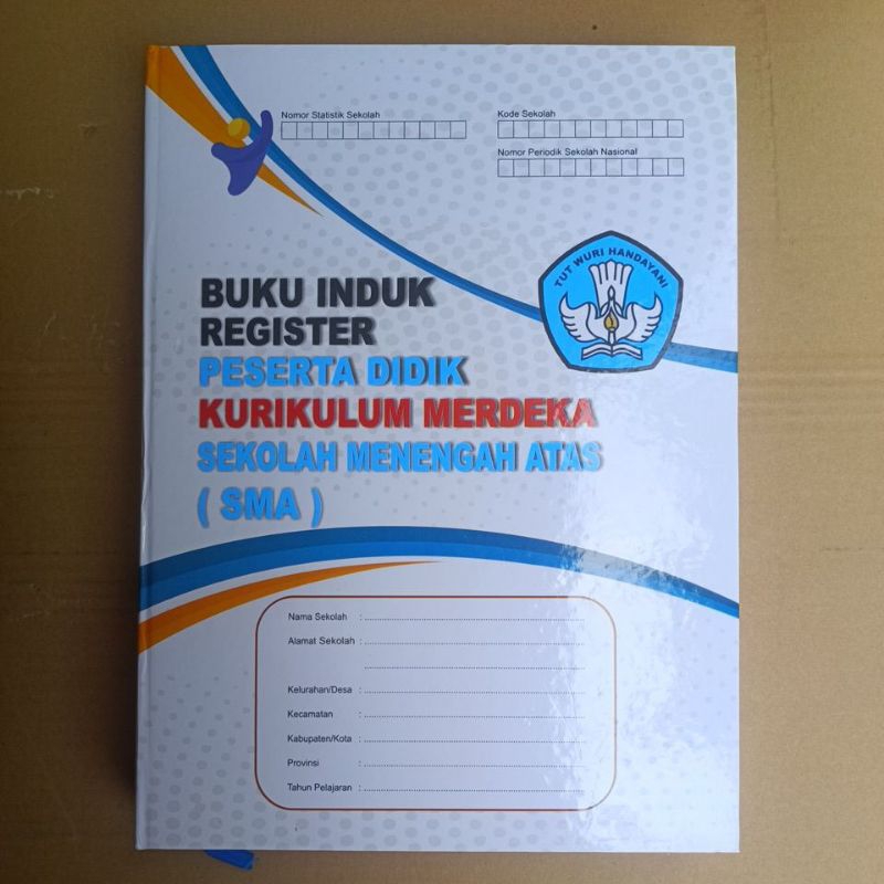 

Buku Induk Register Siswa SMA Merdeka