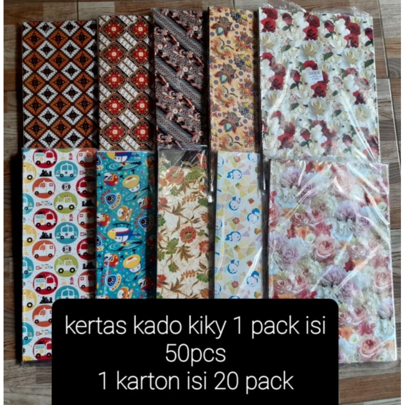 

kertas kado ecer