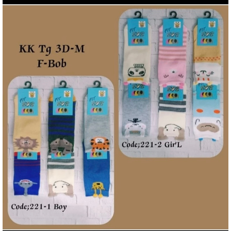 Kaos Kaki anti slip anak TK / kaos kaki anti slip anak 3th-6th