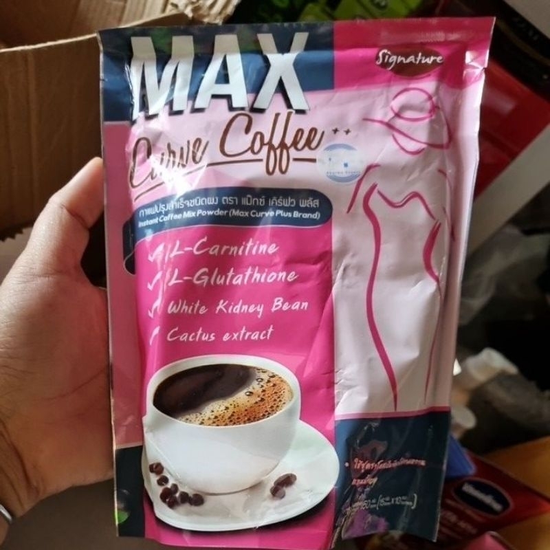 

max curve coffee