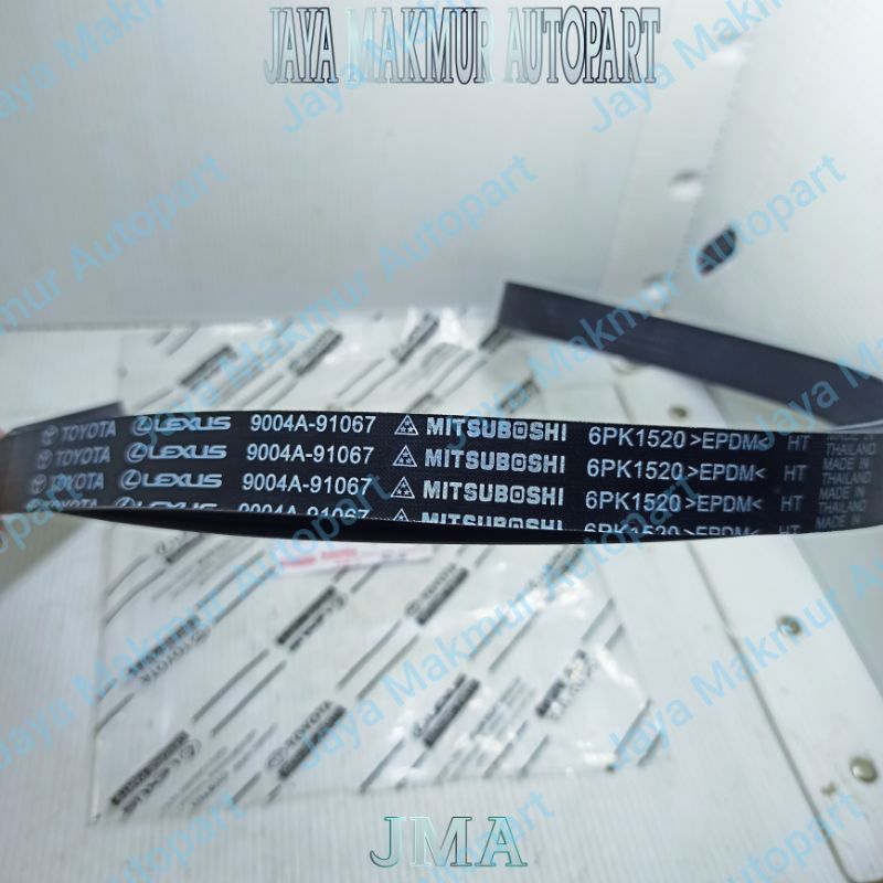 Fan Belt Fanbelt V-Belt Tali Kipas Toyota All New Rush 2018 Ul