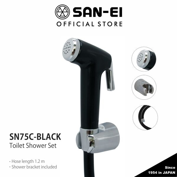 San-Ei Closet Shower - Jet Shower Spray set SN 75 C - Black
