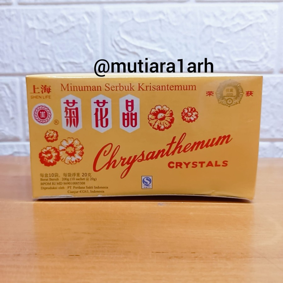 

CHRYSANTHMUM CRYSTALS ISI 10