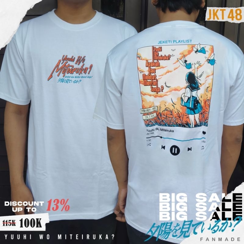 kaos JKT48 "Yuuhi wo miteiruka" [Fanmade] putih