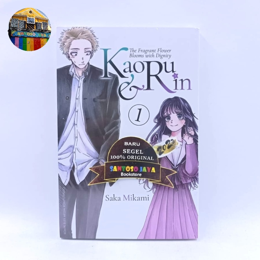 Komik The Fragrant Flower Blooms With Dignity - KAORU & RIN 01