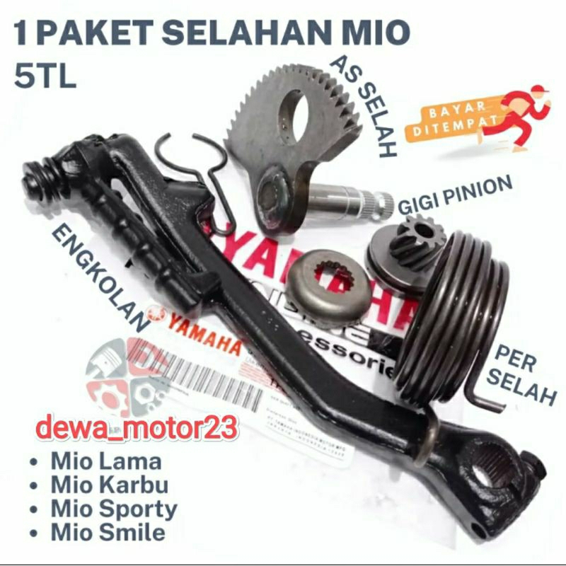 satu set komplit engkolan + as selah + gigi pinion + per selah mio lama mio sporty mio karbu mio smi