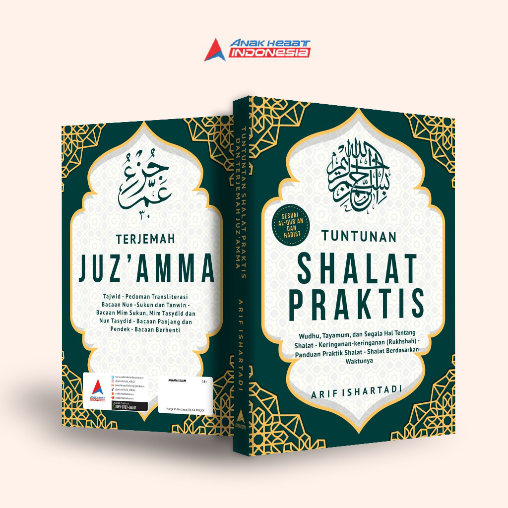 Buku Tuntunan Shalat Praktis & Terjemah Juz Amma