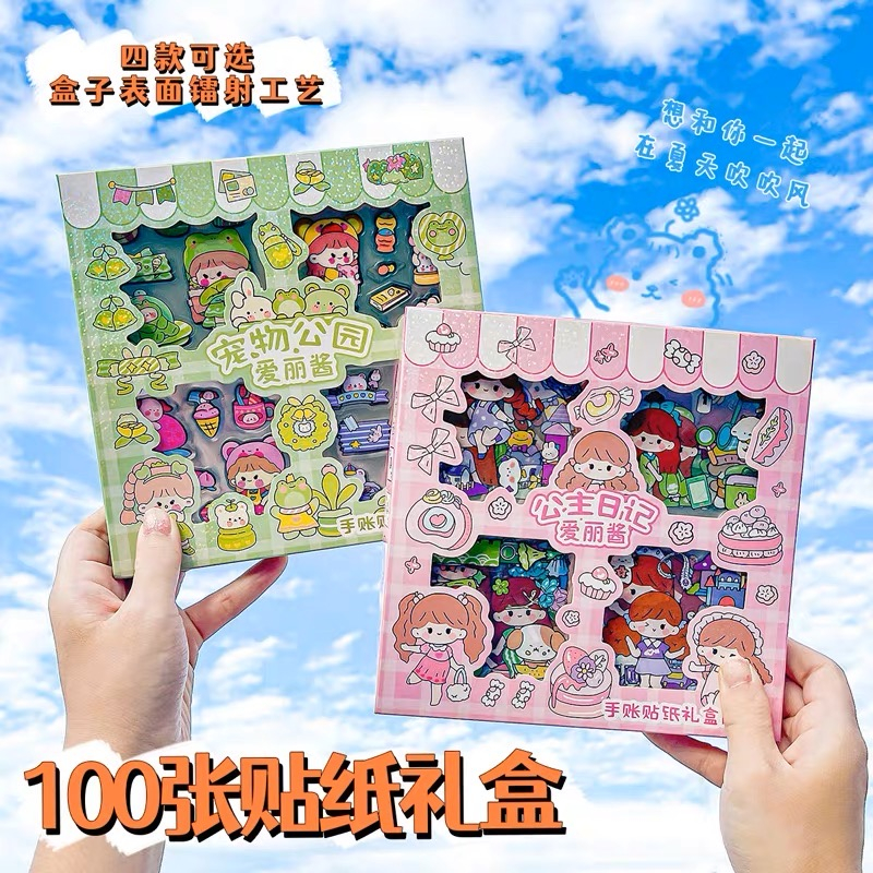 

Mix Warna 100 Lembar Stiker Motif Kartun Korea Lucu Anti Air Dekorasi Handbook Scrapbook DIY sticker 2D botol viral botol gemoy botol