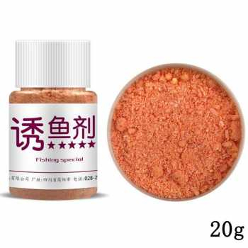 DMPT Umpan Ikan Serbuk Additive Powder Fishing Special Lure 20G Bubuk Pancing Fish Tangkap Mancing -