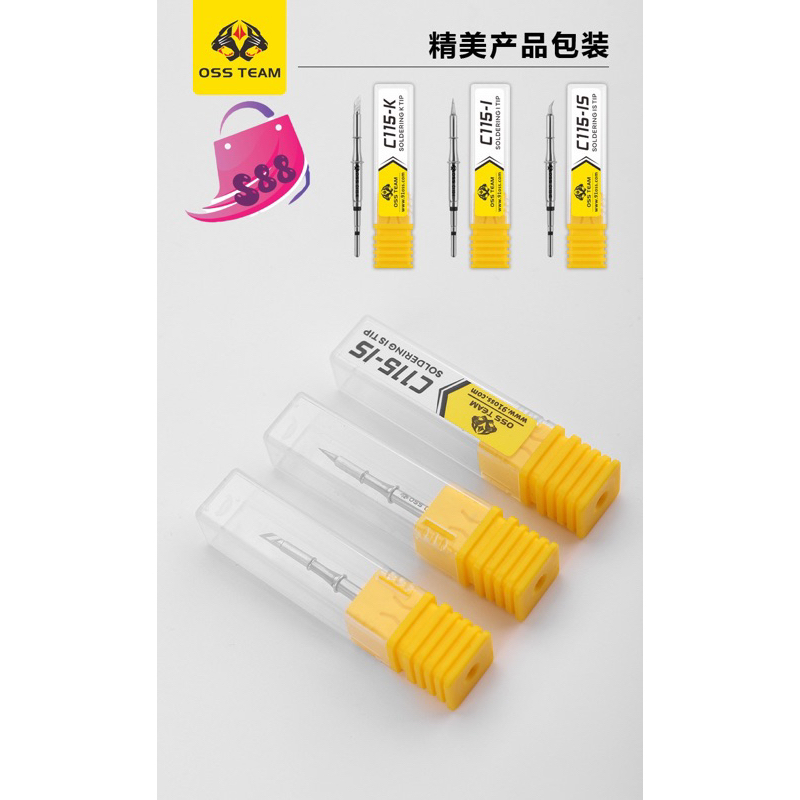 MATA SOLDER C115 OSS TEAM C115