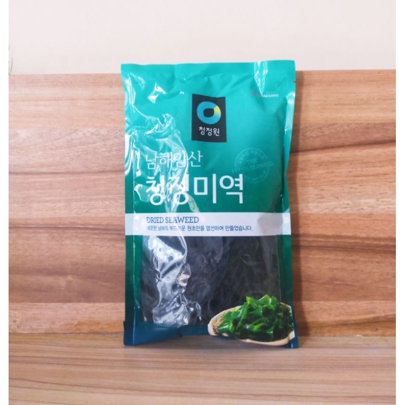 

Nori rumput laut Dry Seaweed Haitay