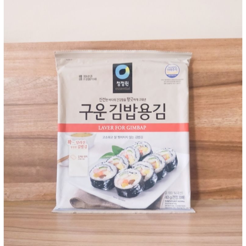 

Nori rumput laut laver for Gimbap
