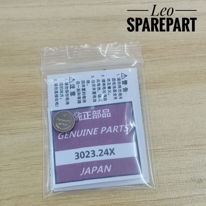 Baterai kapasitor panasonic mt920