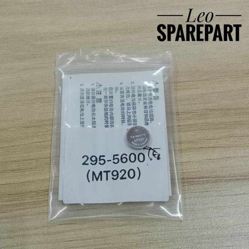 Baterai kapasitor panasonic mt920