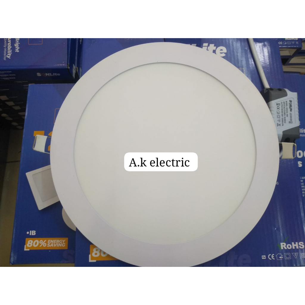 Downlight lampu panel led Sonlite 18 Watt IB Bulat Putih Inbow 6500k
