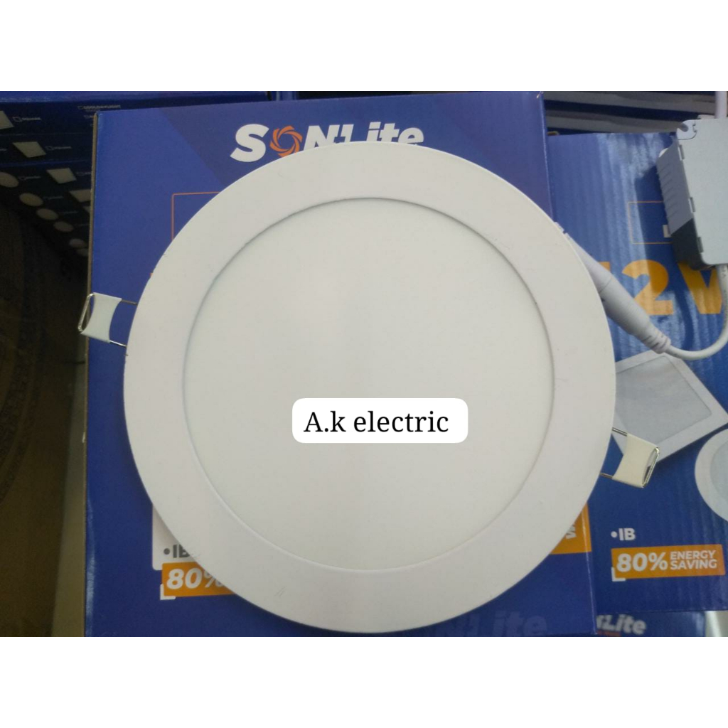Downlight lampu panel led Sonlite 12 Watt IB Bulat Inbow 6500k dan 3000k