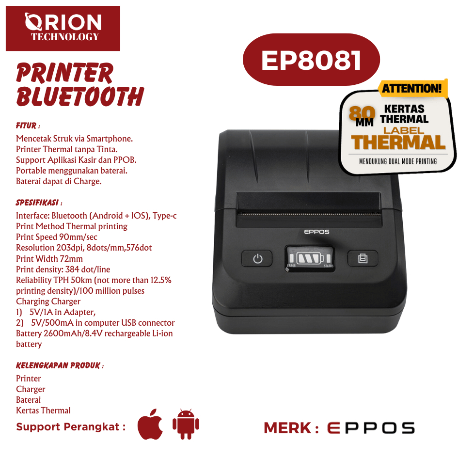 EPPOS EP8081 Printer Bluetooth Thermal 80mm