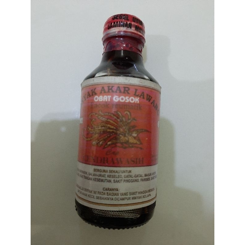 Minyak Urut Akar Lawang Asli Kalimantan