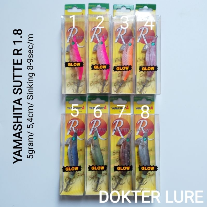 YAMASHITA SUTTE R 1.8 EGI UMPAN LURE CUMI