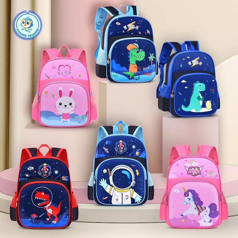 TAS SEKOLAH ANAK TK DAN SD, TAS ANAK SD, ANTI AIR